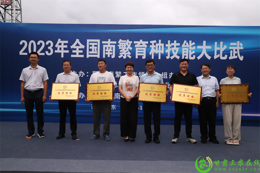 喜報！首屆全國南繁育種技能大比武活動在海南舉行 敦煌種業(yè)選手分別在競賽中獲得一、二等獎